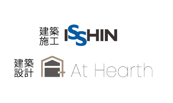 建築施工 I</SSHIN / At Hearth